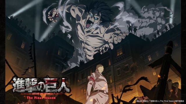 Attack on Titan The Final Season Anime PV