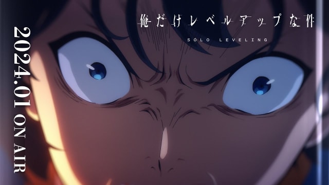 Anime Solo Leveling Meluncurkan Video Promo Pertama, Lebih Banyak Pemeran & Staf